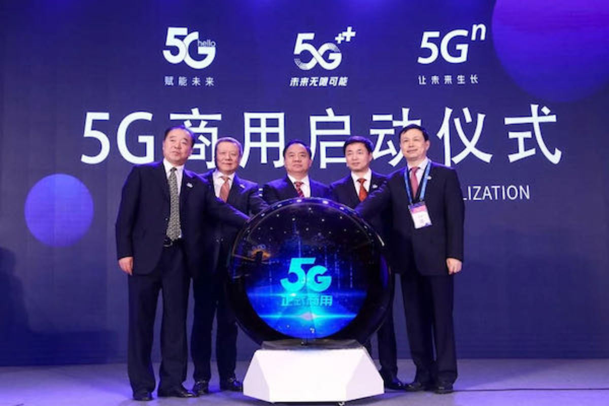 5 в китае. 5g в Китае. 5g сеть China. 5 G China mobile. 5g Япония.